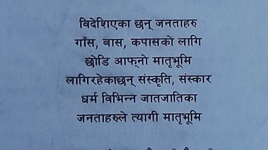 Siddhivinayak Namo Namha _ श्री सिद्धिविनायक मंत्र _ सिद्धिविनायक नमो  नमः_ Shemaroo Bhakti